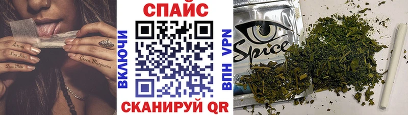 БУТИРАТ бутандиол  Купить где  Шлиссельбург 