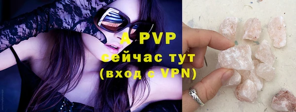 прущие крисы Кукмор