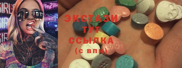 соль ск Кулебаки
