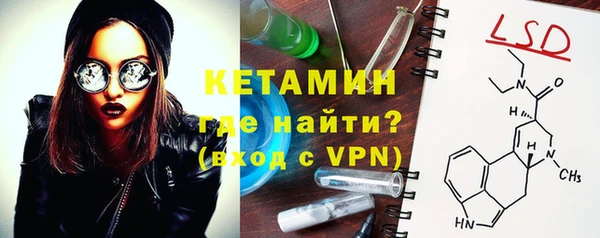 прущие крисы Кукмор