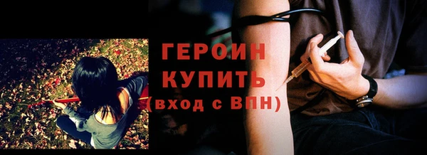 прущие крисы Кукмор