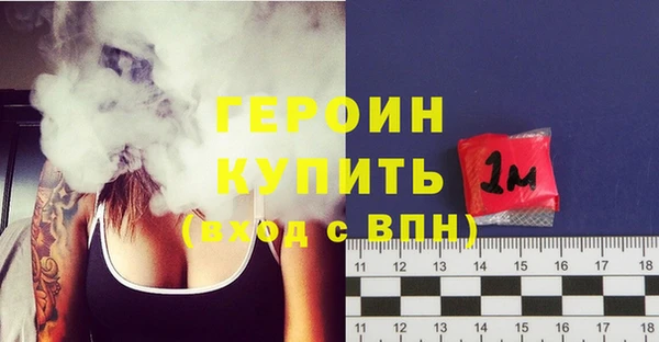 прущие крисы Кукмор