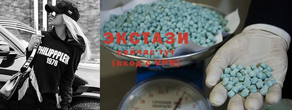 прущие крисы Кукмор