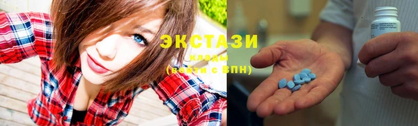 соль ск Кулебаки