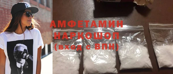 соль ск Кулебаки