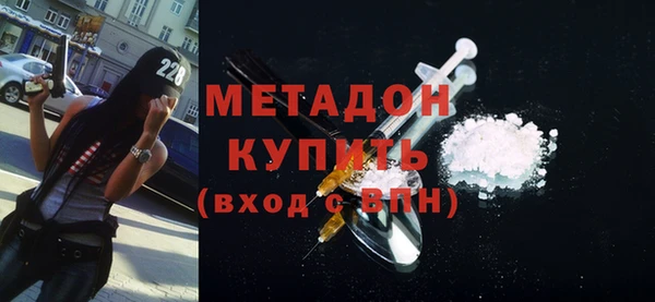 соль ск Кулебаки