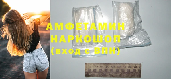 прущие крисы Кукмор