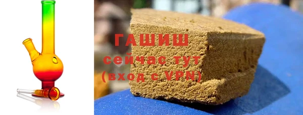 соль ск Кулебаки