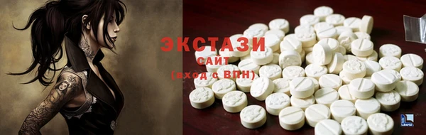 прущие крисы Кукмор
