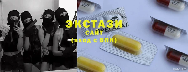 прущие крисы Кукмор