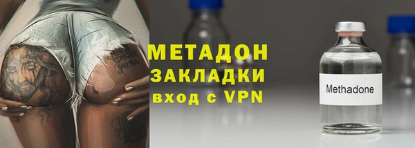 соль ск Кулебаки