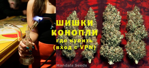 прущие крисы Кукмор