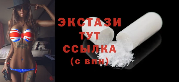 прущие крисы Кукмор