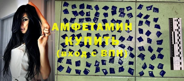 прущие крисы Кукмор