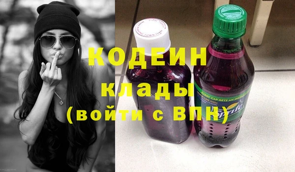 прущие крисы Кукмор