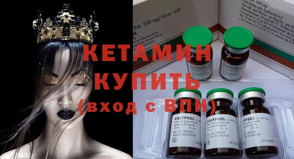 прущие крисы Кукмор