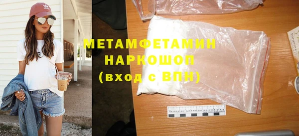 прущие крисы Кукмор