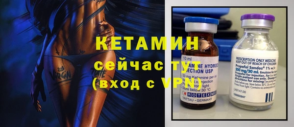 прущие крисы Кукмор