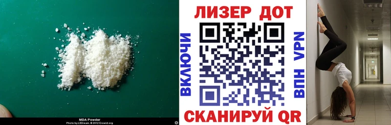 Лсд 25 экстази кислота  Купить где  Шлиссельбург 