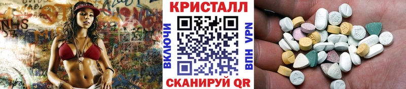 Первитин пудра  Купить  Шлиссельбург 