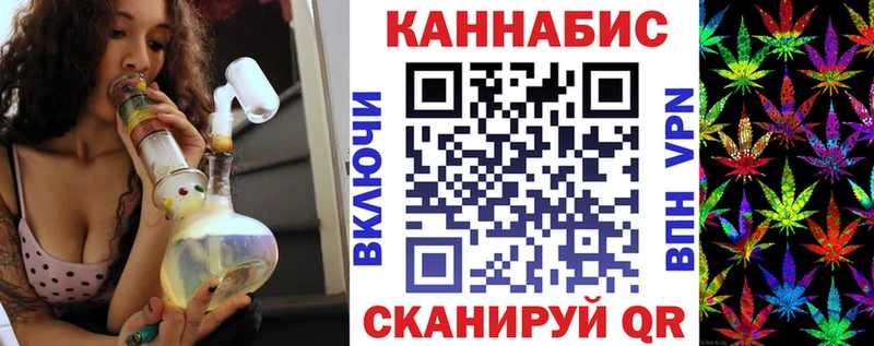Бошки марихуана планчик  Купить где  Шлиссельбург 